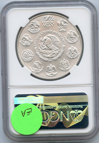 45204812