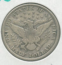 1912-P Silver Barber Half Dollar 50c Philadelphia Mint  - SS804