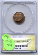 1983 RB Lincoln Cent Penny ANACS MS 63 Off-Center Error Struck 30% - J920