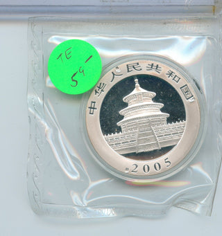 2005 Singapore  China Panda 1 Oz 999 Silver Coin  - SS613