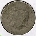 1877-S Seated Liberty Silver Quarter - San Francisco Mint - E308