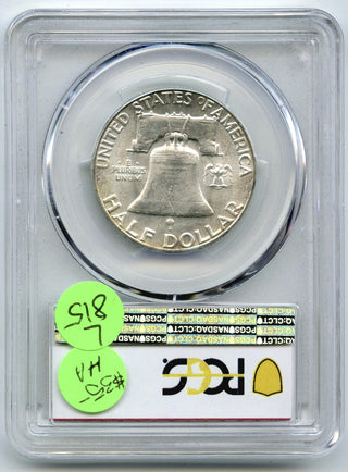 45158319