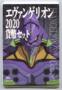 44209263