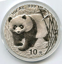 2001 China Panda 999 Silver 1 oz Coin 10 Yuan - Chinese Bullion - K131