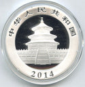 2014 China Panda 999 Silver 1 oz Coin 10 Yuan - Chinese Bullion - J131