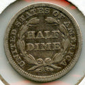 1853 Seated Liberty Half Dime - Arrows - Philadelphia Mint - BR663