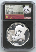 2019 China Panda 999 Silver 30 g NGC MS69 Early Releases Coin - 10 Yuan - K254