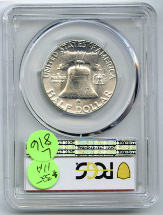 45158356