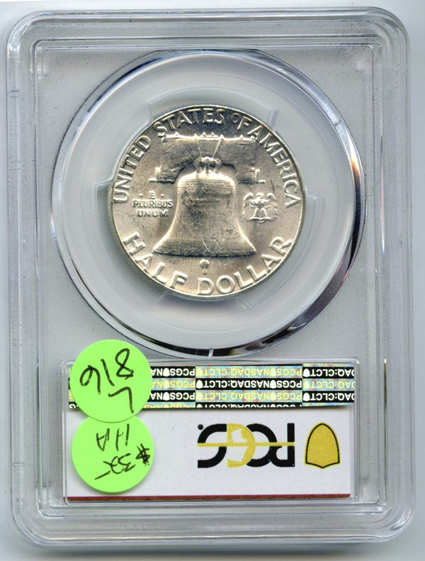 45158356