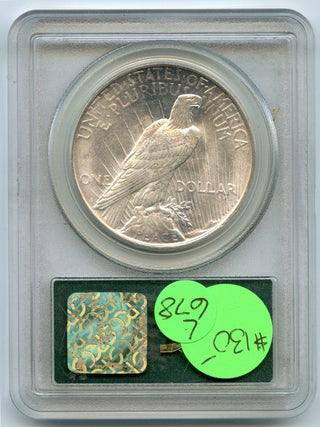 45030213