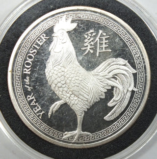 44499320