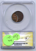 1986 RB Lincoln Cent Penny ANACS MS 63 Off-Center Error Struck 55% - J924