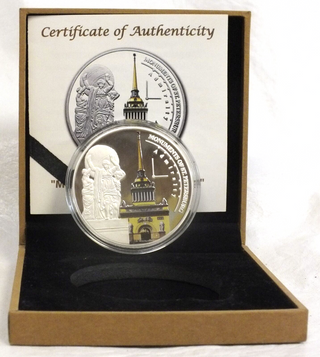 2011 Monument St Petersburg Colored 999 Silver 1 oz Coin 240 Francs Congo LG994