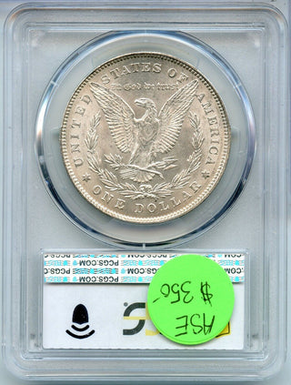 1878-P 7/8TF Morgan Silver Dollar PCGS MS62 Strong Philadelphia Mint - KR878
