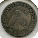 1831 Capped Bust Silver Half Dime - E28