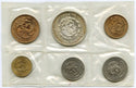 Mexico 1960s Coin Set Collection - H616