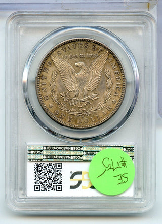 1880-S Morgan Silver Dollar PCGS MS62 San Francisco Mint - KR977