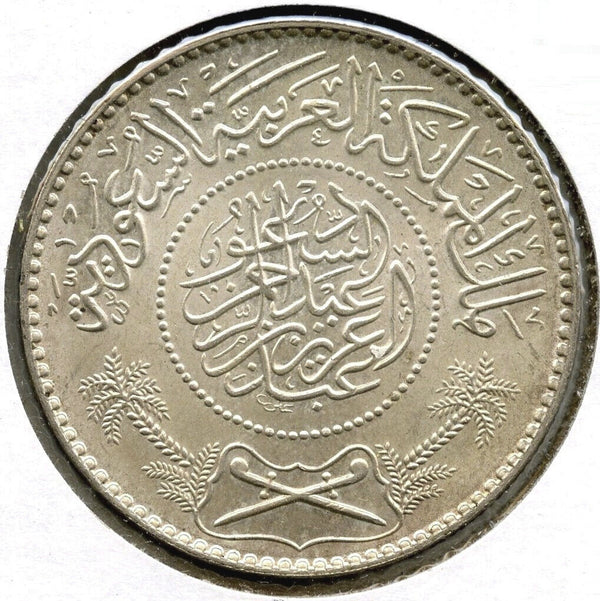 1370 - 1951  Saudi Arabia Coin 1 Riyal - C02