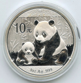 2012 China Panda 999 Silver 1 oz Coin 10 Yuan - Chinese Bullion - K121