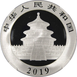 2019 China Silver Panda 30g 999 Silver 10 Yuan Coin Chinese BU Bullion - KR50