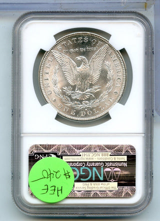 1882-S Morgan Silver Dollar NGC MS65 San Francisco Mint - KR892