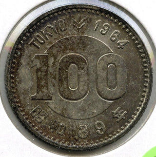 1964 Tokyo Japan Silver Coin 100 Yen - Olympics - H272
