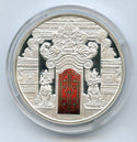 2012 Fiji Temple Gates Kori Agung Silver Proof $10 Coin - JN216