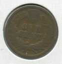 43880546