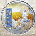 2013 Ramesses II Egyptian Jewels Pharaoh 999 Silver 2 oz Coin $50 Fiji - J170