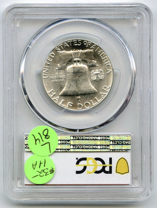 45158320
