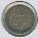 1887-P Silver Seated Dime 10C Philadelphia Mint - SR505