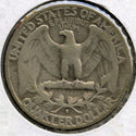 1932-S Washington Silver Quarter - Key Date - San Francisco Mint - H370