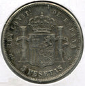 1882 Spain Silver Coin 5 Pesetas - Alfonso XII Espana - H273