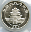 1996 China Panda 999 Silver 1 oz Coin 10 Yuan - Chinese Bullion Large Date K140