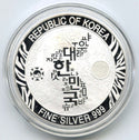 2019 Republic of Korea Tiger 999 Silver 1 oz Medal Round - K347