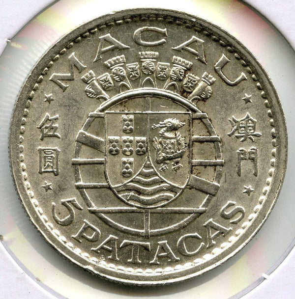 1952 Portugal Silver Coin 5 Patacas Macau - Republica Portuguesa - K250