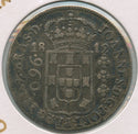 1812 Brazil Silver 960 Reis Coin D Joao Prince Regente - SS572