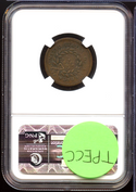 1793 Liberty Cap Half Cent Penny NGC AU58 BN Certified - MM241