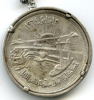 1964 Egypt Diversion of Nile River Silver Coin 50 Piastres Keychain - H781