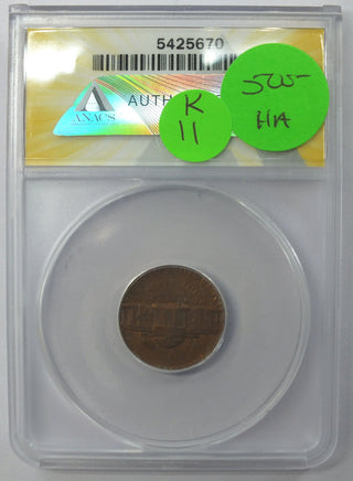 1980-P Jefferson Nickel ANACS MS63 RB Struck on 1c Blank Weight 3.11 Grams - K11