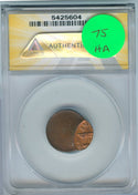 1982-D Bronze LD Lincoln Memorial Cent Error 85% Off Center ANACS MS63RB -SS531