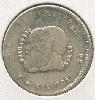 1865 Bolivia 1/2 Melgarejo Silver Coin  - SS122