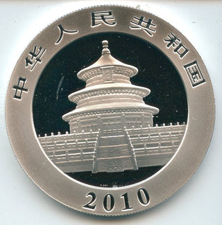 2010 China Silver Panda 1 oz 999 Chinese Bullion Coin 10 Yuan  - SR146