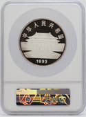 1993 China Two Peacocks Proof Gold & Silver 1 & 5 Oz 3-Coin Set NGC PF69 - JP744