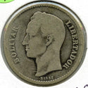 1929 Venezuela Silver Coin Bolivar Libertador - K212