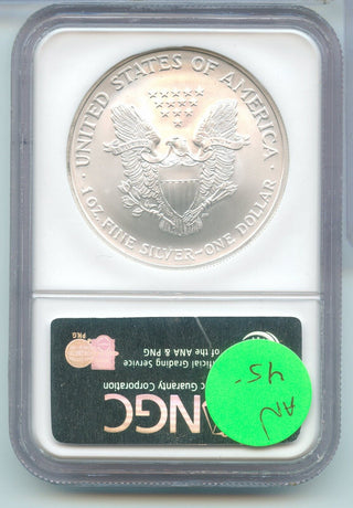 2004-P American Silver Eagle 1 oz Silver Dollar NGC MS69 - SR43