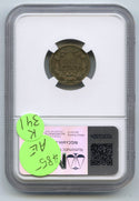 1858 Flying Eagle Cent Penny NGC VF 25 Small Letters - K341