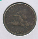 1857 Flying Eagle Cent 1c Philadelphia Mint  - SS785