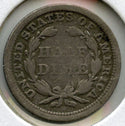 1854 Seated Liberty Silver Half Dime - H356