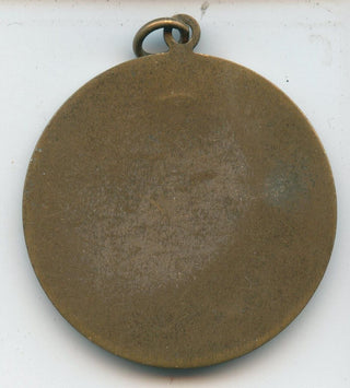 Vintage Wisconsin Dells Key Chain Medal Fob Souvenir - SS435